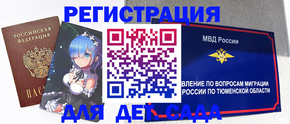 форма 3 в Вяземском